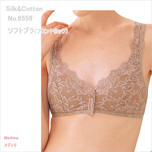 ��ǥ��� ���եȥ֥�ʥե���ȥۥå���6556 ���륯���åȥ� �Υ�磻�䡼�֥�(M��L������)