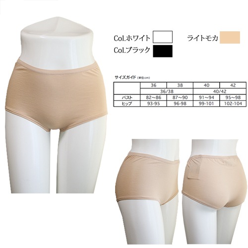 ѥǥspeidel3622 롡ܡå硼