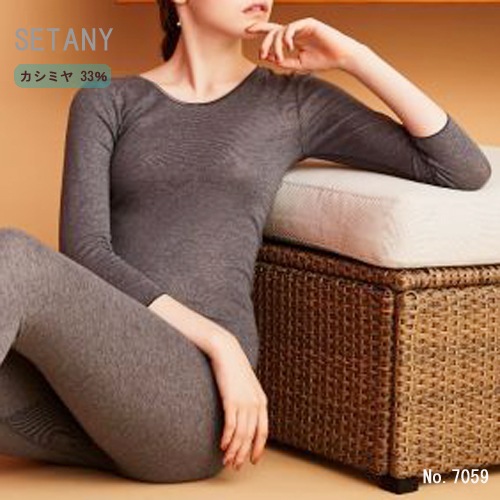 ��ǥ��� �����ߥ� 33�� No.7059 ��ǥ����� 8ʬµ��M��L��������