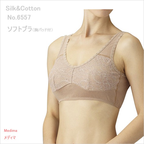 ǥ եȥ֥(ѥåդ)6557 륯åȥ Υ磻䡼֥(ML)