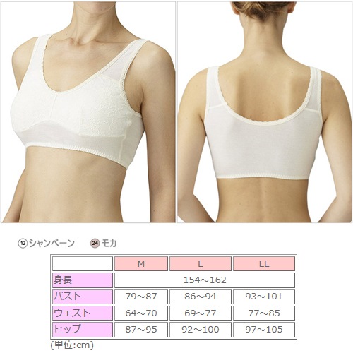 ǥ եȥ֥(ѥåդ)6557 륯åȥ Υ磻䡼֥(ML)