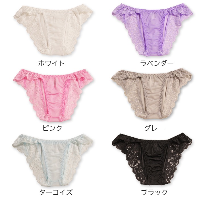 ��ݡ��� ��˥��å��� �����꡼NHK���� Ʃ����ȴ�� �ϡ��եХå����硼�� 621103 M ������