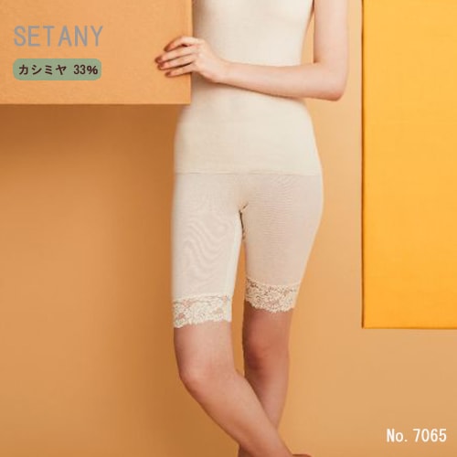 ��ǥ��� �����ߥ� 33�� No.7065 �졼����5ʬĹ�ѥ�ƥ���LL��������