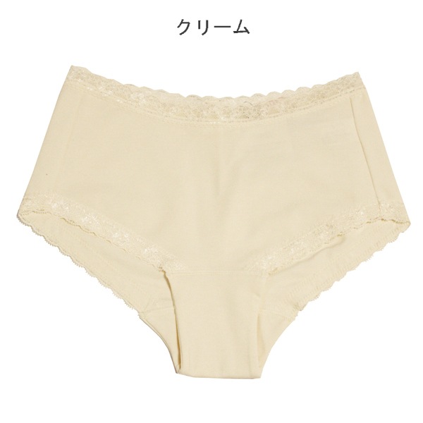 󥸥ɥå ˥ååȥ󡡥ӥ˥硼 SH0102 M L