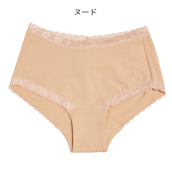 󥸥ɥå ˥ååȥ󡡥ӥ˥硼 SH0102 M L