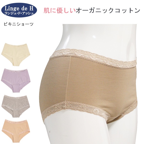 󥸥ɥå ˥ååȥ󡡥ӥ˥硼 SH0102 M L