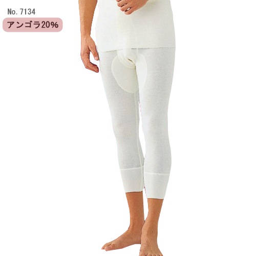 ��ǥ��� ���󥴥�20�� No.7134lb ��󥺥���ѥ� LB(LL��������