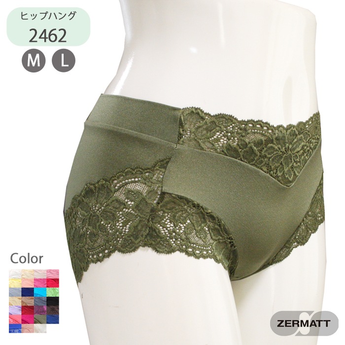�ĥ���ޥå� �ե���ȥ������ȥ졼�������奯���� �ҥåץϥ󥰥��硼�� ZE2462 ������ M L������
