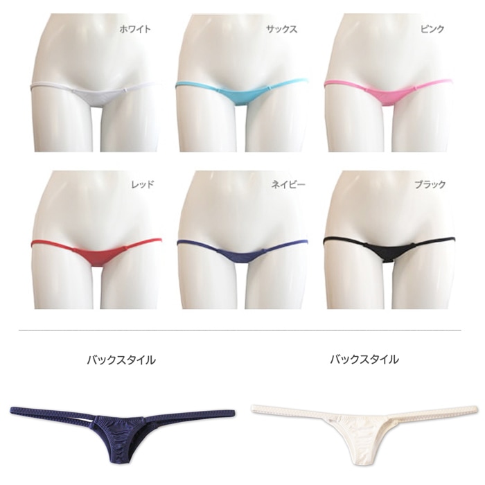 ��ݡ��� �˾� �������� T�Хå� ���硼�� ���� �������ƥ� 31590 ������ �顦�ݡ���