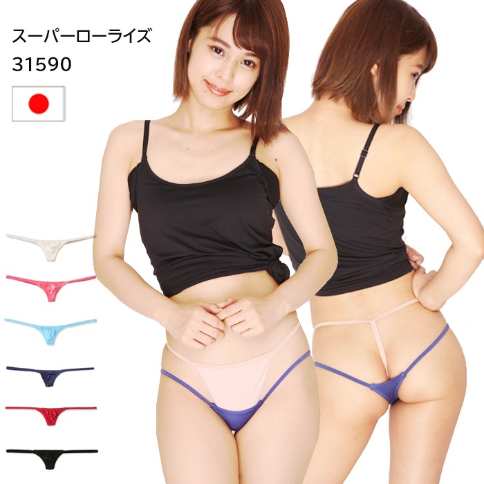 ��ݡ��� �˾� �������� T�Хå� ���硼�� ���� �������ƥ� 31590 ������ �顦�ݡ���