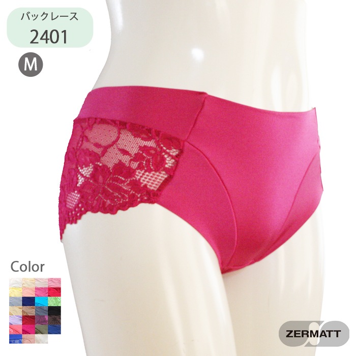 �ĥ���ޥå� �ե���ȥΥ�졼����Ω��2Way���㥹�ȥ������ȥ��硼�� ZE2401 ������ M������