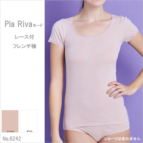 ��ǥ��� piariva �졼���դ��ե���µ 6242 ���åȥ�100��(M��L������)