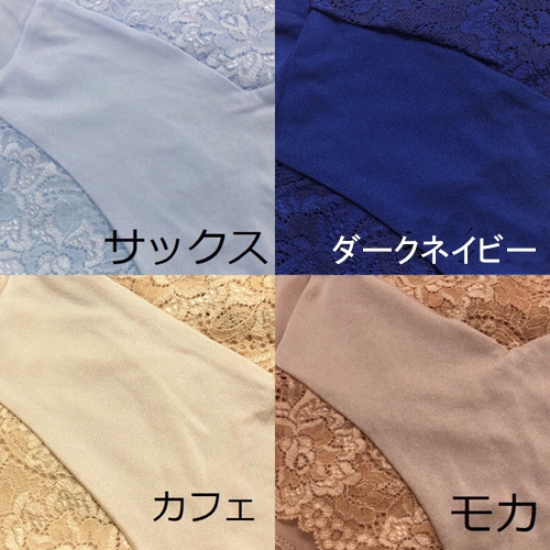 �ĥ���ޥå� �ѥ�ͥå� ���硼�ȥ�󥰥� ������ ZE4073 M L������