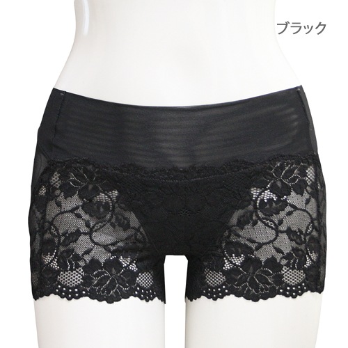 �ĥ���ޥå� �ѥ�ͥå� ���硼�ȥ�󥰥� ������ ZE4073 M L������