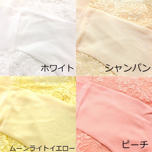 �ĥ���ޥå� �ѥ�ͥå� ���硼�ȥ�󥰥� ������ ZE4073 M L������