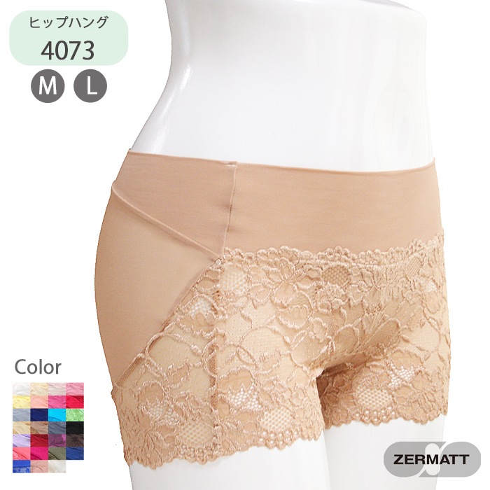 �ĥ���ޥå� �ѥ�ͥå� ���硼�ȥ�󥰥� ������ ZE4073 M L������