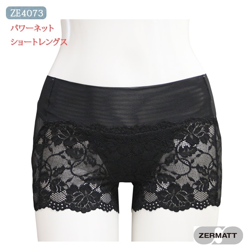 �ĥ���ޥå� �ѥ�ͥå� ���硼�ȥ�󥰥� ������ ZE4073 M L������