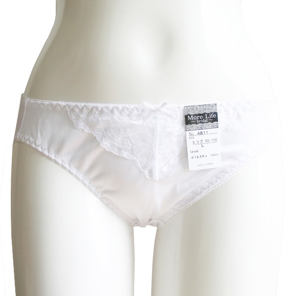 ��ǥ����� ����ץ� �ե�Хå� forest �ե��쥹�� �ۥ磻�� ���硼�� 4811 ��M L ��������