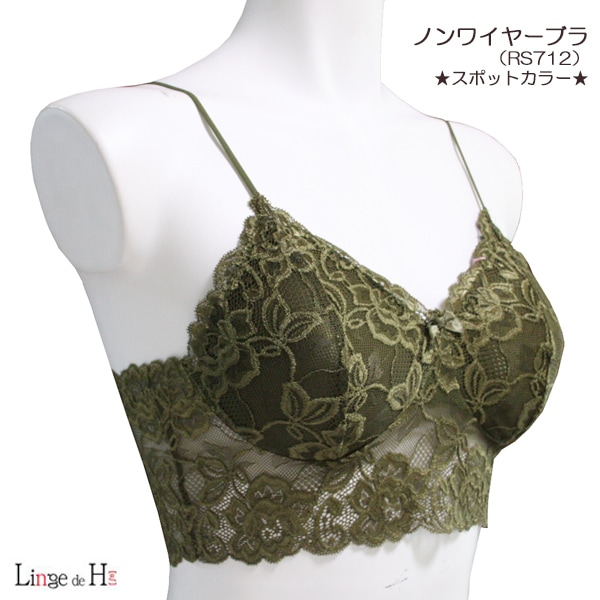 󥸥ɥå RS712 졼եȥ֥ Υ磻䡼֥()