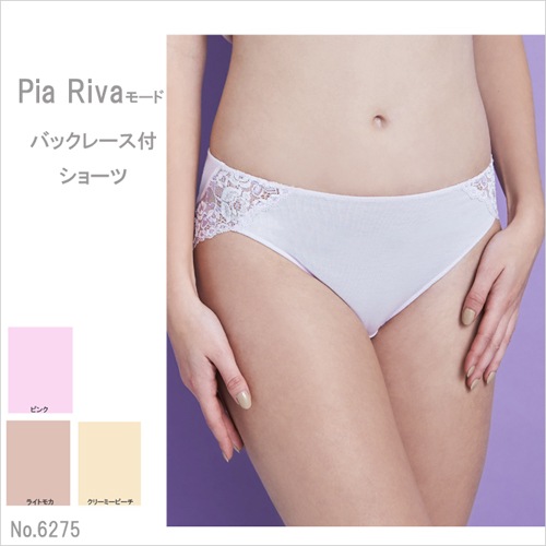 ��ǥ��� piariva �Хå��졼���դ����硼�� ���åȥ�100��(M��L������)