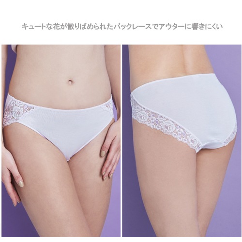 メディマ Piariva バックレース付きショーツ コットン100 M Lサイズ ショーツ タンガ ステップ