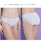 ��ǥ��� piariva �Хå��졼���դ����硼�� ���åȥ�100��(M��L������)