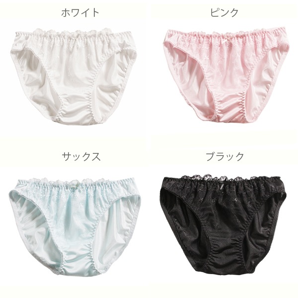 ���쥬��� �鯥졼�� �ե�Хå� ����������� ���硼�� 4305 �ե��쥹�� Forest ��M L LL��������
