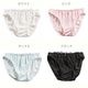 ���쥬��� �鯥졼�� �ե�Хå� ����������� ���硼�� 4305 �ե��쥹�� Forest ��M L LL��������