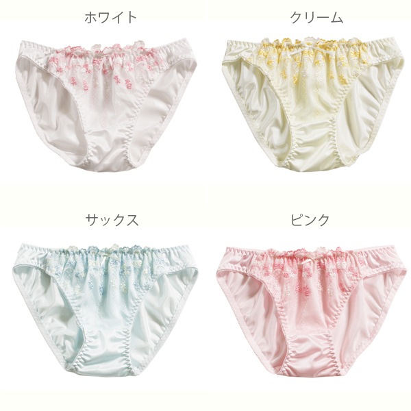 ���쥬��� ���֥��塼��졼�� �ե�Хå� ����������� ���硼�� 4306 �ե��쥹�� Forest ��M L LL��������