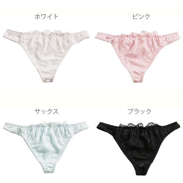 ���쥬��� �鯥��塼��졼�� T�Хå� ���硼�� 4515 �ե��쥹�� Forest��M L��������