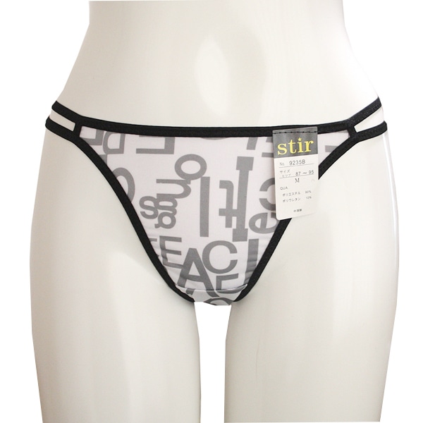 �����ץ��� T�Хå� ���硼�� ���� Forest 9235B��M L ��������