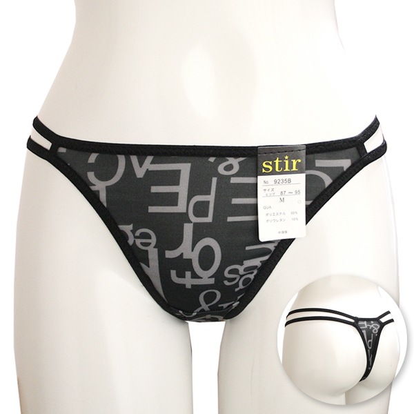 �����ץ��� T�Хå� ���硼�� ���� Forest 9235B��M L ��������