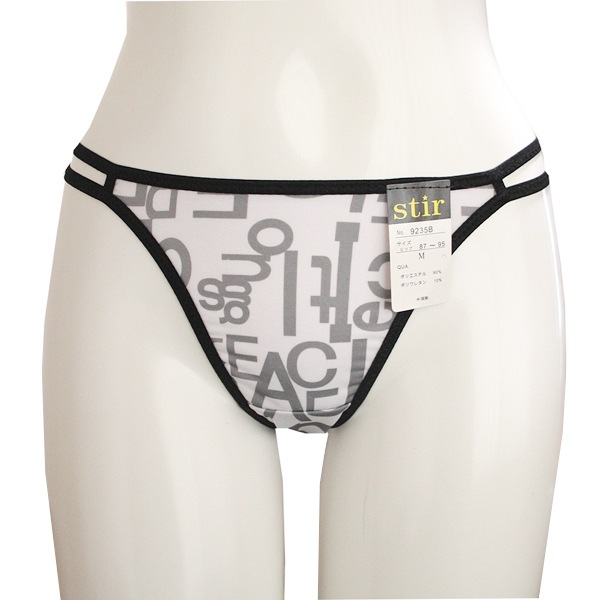 �����ץ��� T�Хå� ���硼�� ���� Forest 9235B��M L ��������