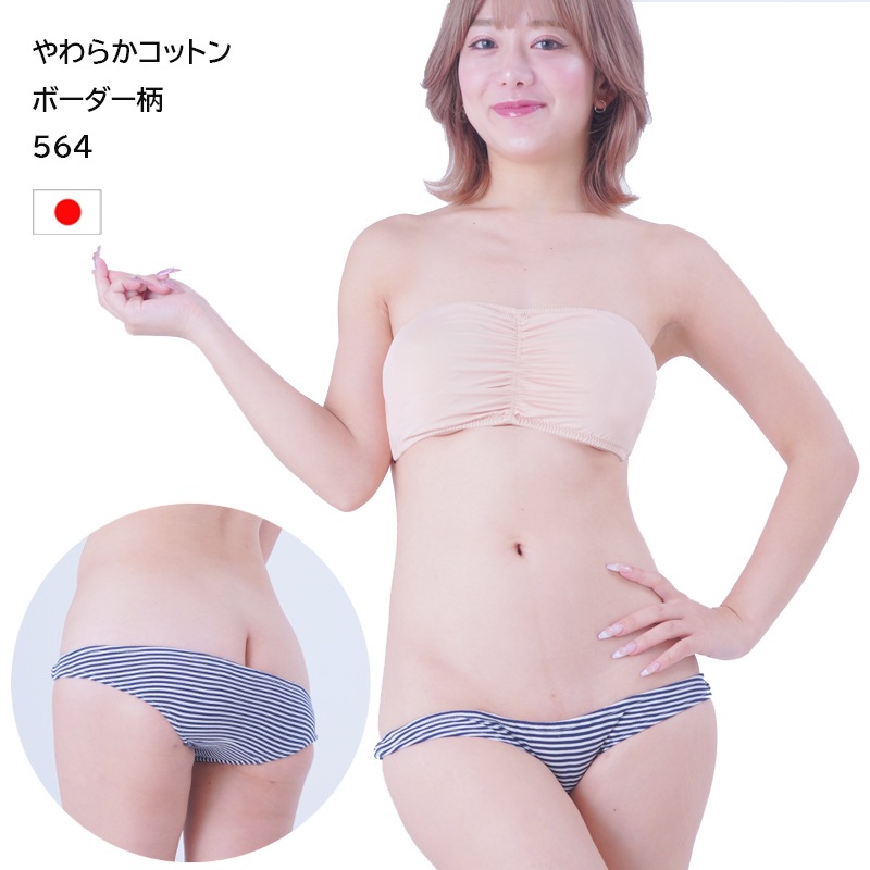 顦ݡ 餫åȥ ܡ եХå硼 饤 󥴥 夯  ǥ 564