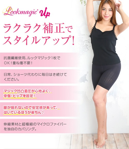 ��3ʬ�� �����ɥ륷�硼�ġۤϤ��ƥޥå����� ��å��ޥ��å� ���å� 100�ǥˡ���