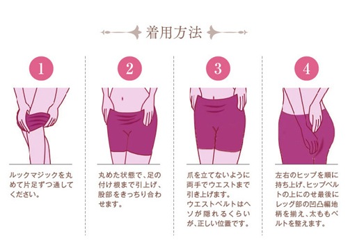 ��3ʬ�� �����ɥ륷�硼�ġۤϤ��ƥޥå����� ��å��ޥ��å� ���å� 100�ǥˡ���