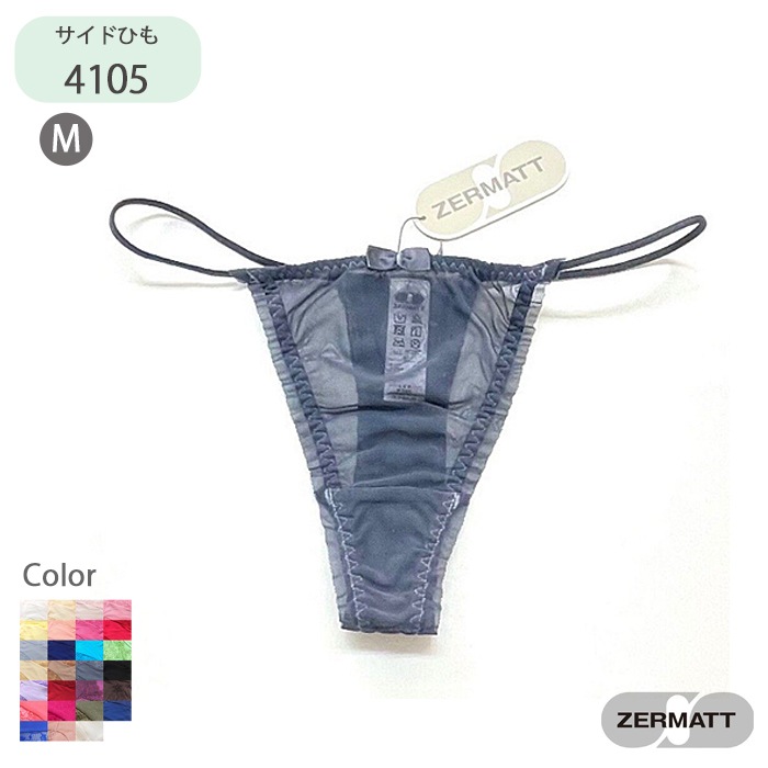 �ĥ���ޥå� �����ɤҤ⥿�� ZE4105 ������ M������