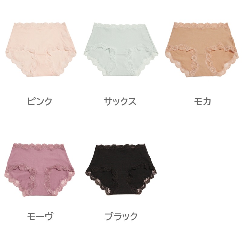 ��󥸥�ɥ��å��� �٥�ŷ�� �Ρ��ޥ��å����硼�� ������ 016008 M������