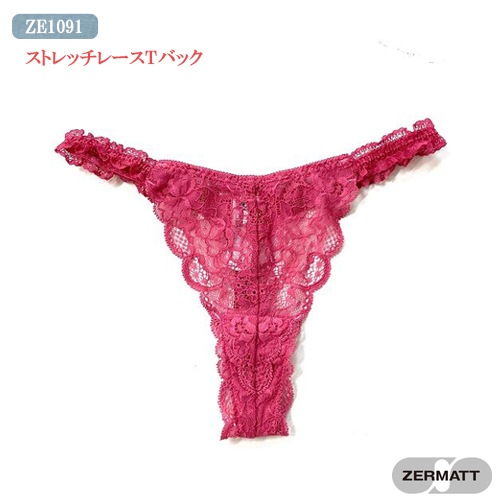 �ĥ���ޥå� ���ȥ�å��졼��T�Хå� ZE1091 ������ M������