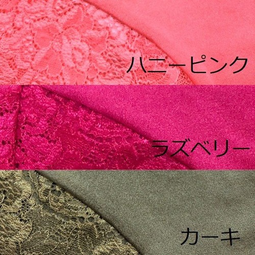 �ĥ���ޥå� ���ȥ�å��졼��T�Хå� ZE1091 ������ M������