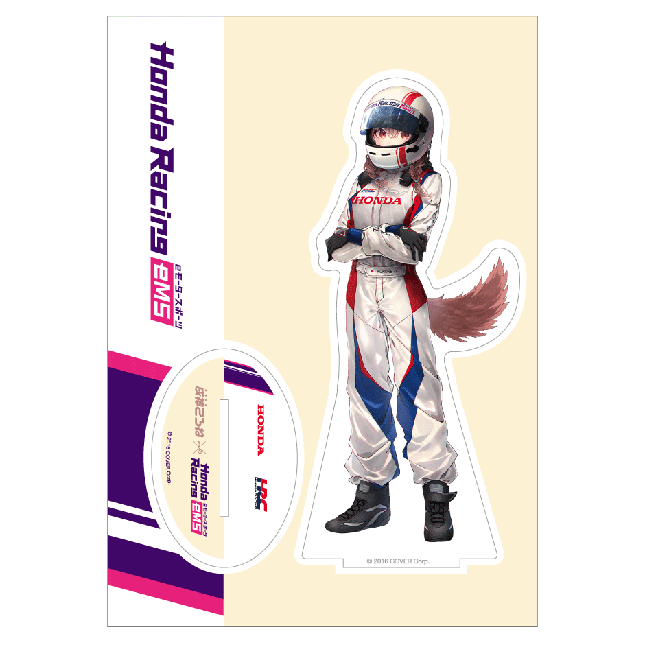戌神ころね Honda Racing A B Cセット Honda Racing eMSグッズBセット | Honda Racing eMS