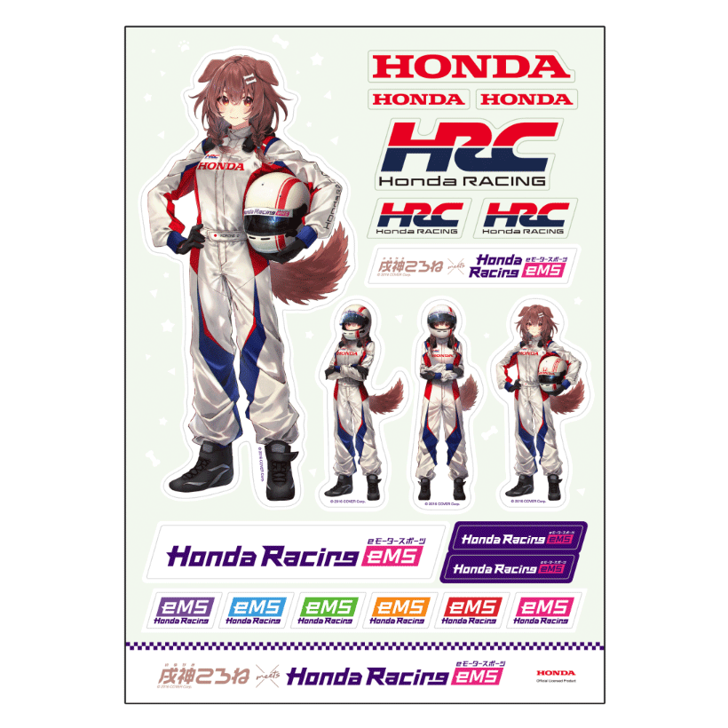 Honda Racing eMSグッズBセット | Honda Racing eMS