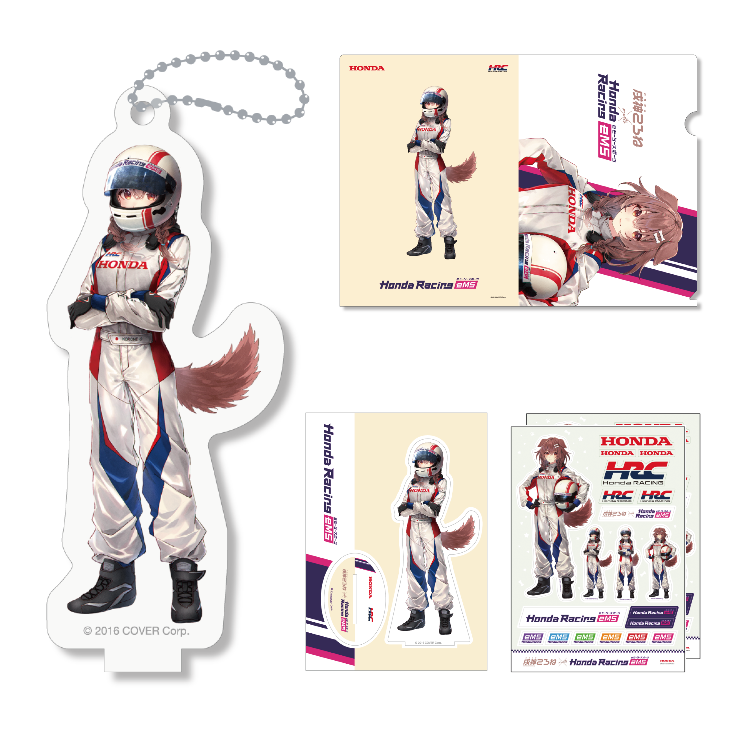 タ*質様 戌神ころね Honda Racing 　A B Cセット 【限定コラボ Honda Racing eMSグッズBセット | Honda Racing eMS