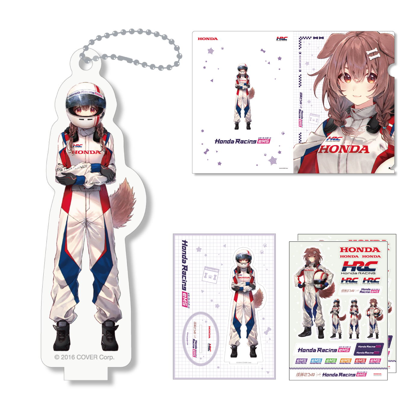 戌神ころね Honda Racing Cセット Honda Racing eMSグッズCセット | Honda Racing eMS