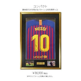 メッシ直筆サイン入りバルセロナ15/16ホームユニフォーム | THE DUGOUT