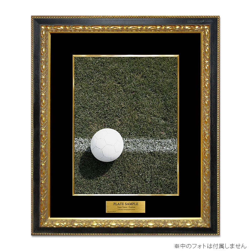 フォトフレーム (デコラティブゴールド額) | THE DUGOUT 