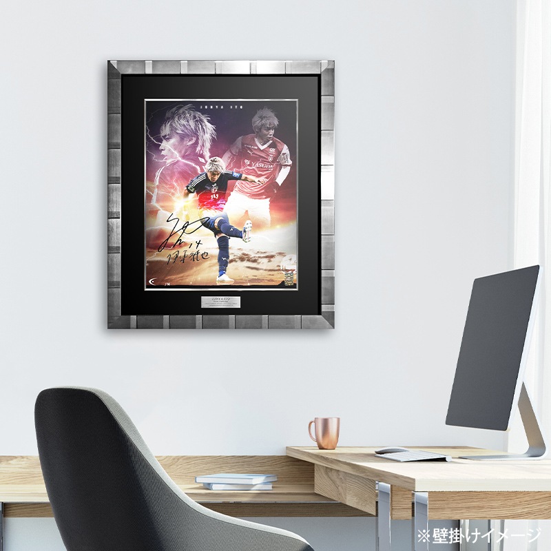 [��������14��] ������� ľɮ���������ꥰ��ե��å������� "Dawn Lightning"