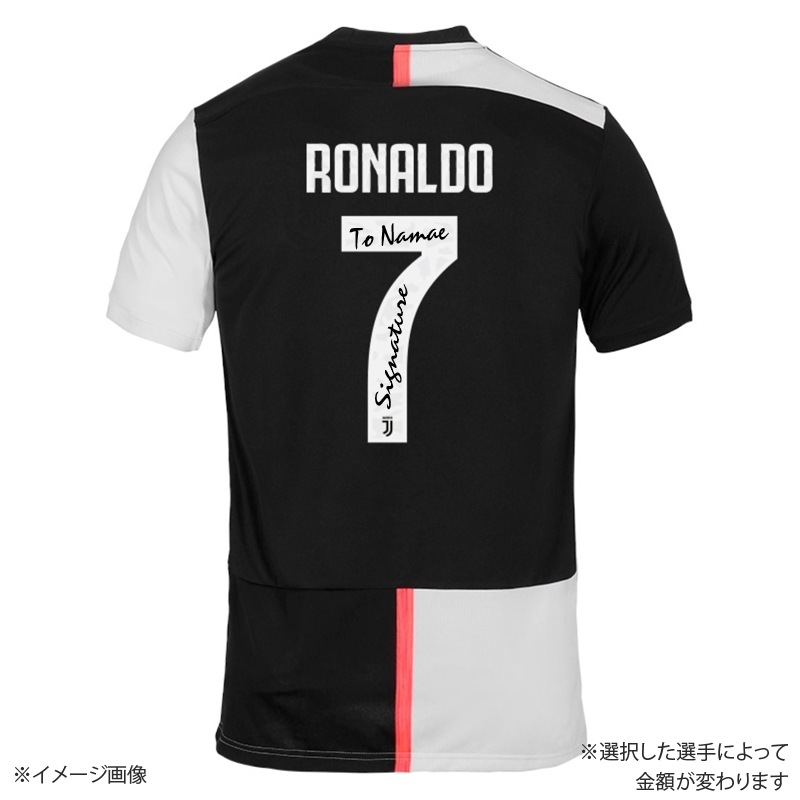 宛名入り ユベントス各選手 直筆サイン入り19 ホームユニフォーム 証明写真付 The Dugout