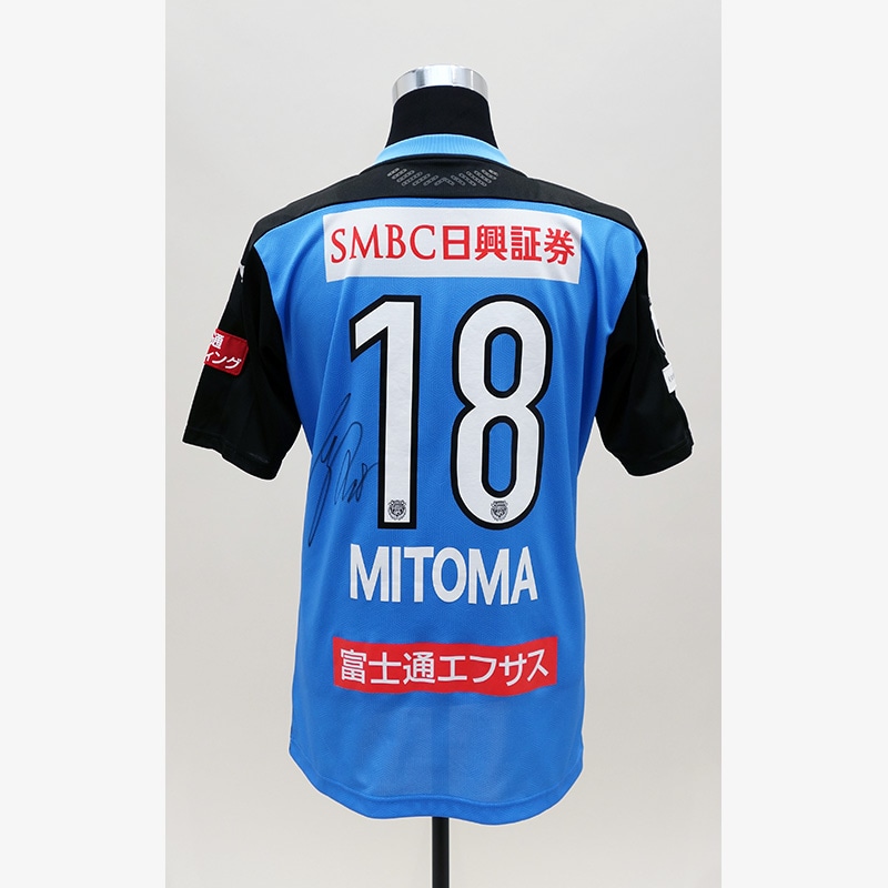 ＫＨさん専用　三笘薫 川崎フロンターレ 2020 ユニフォーム PUMA 川崎フロンターレ 2020 ユニフォーム ホーム 半袖