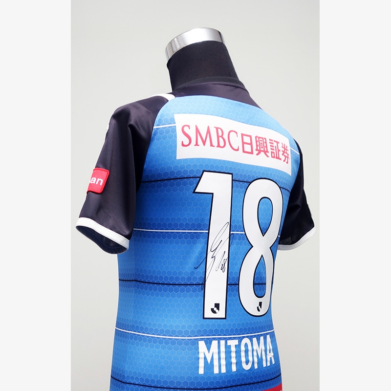 川崎フロンターレ リミテッドユニフォーム 三笘薫 Kawasaki Frontale